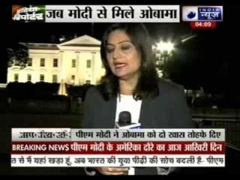 PM Narendra Modi gifts Gita, Martin Luther King's memorabilia to US President Barack Obama