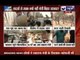 Patna stampede: 33 killed, centre seeks report from Bihar government