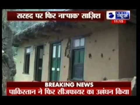 Heavy firing by Pakistani troops in Mendhar, Sawjian sector of Poonch