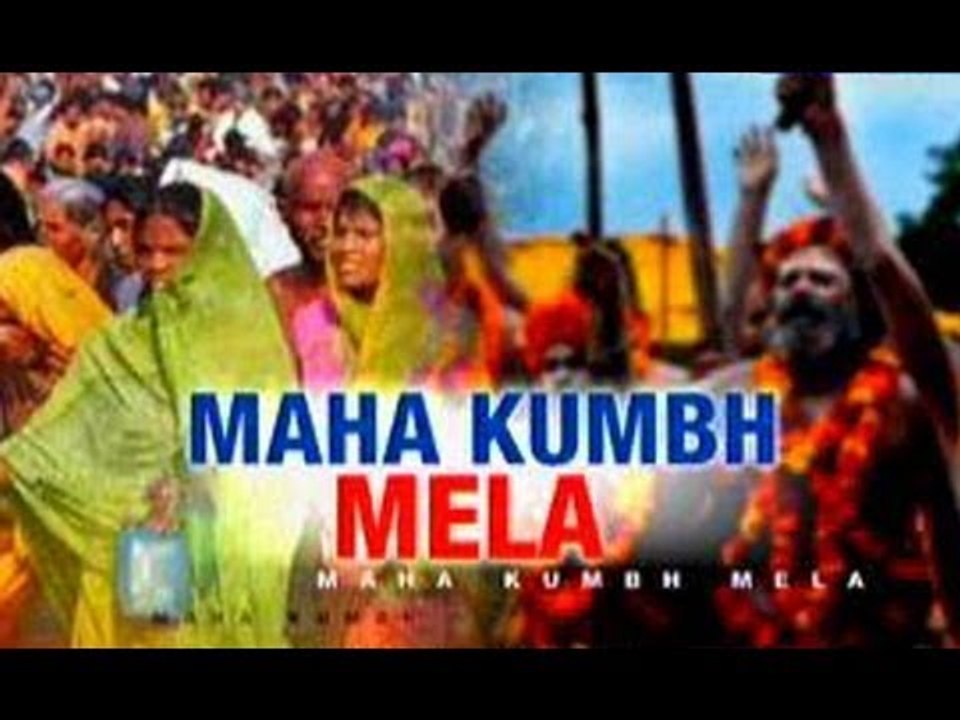 Maha Kumbh: Pilgrims flock to Ganga