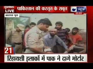 India News: Superfast 100 News in 22 minutes on 7th October 2014, 3:00 PM