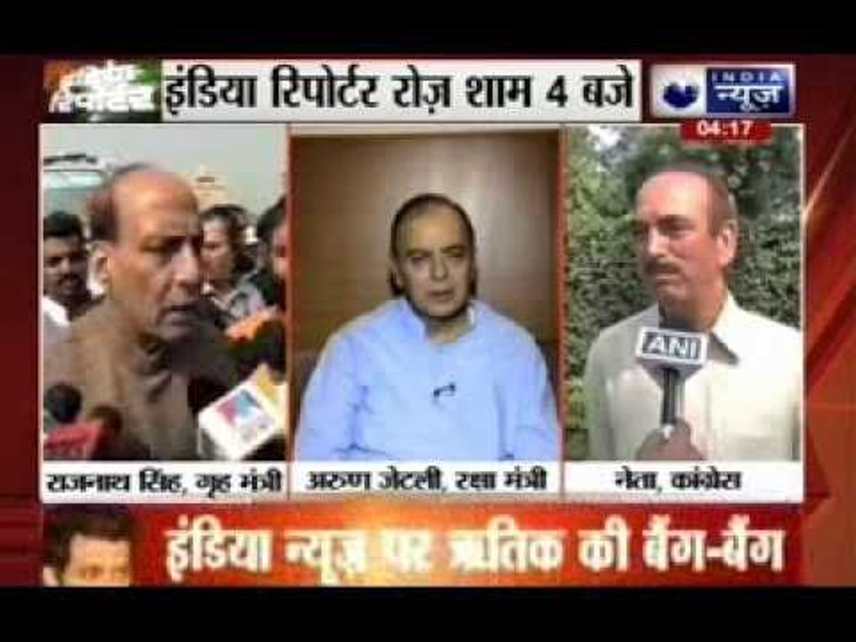 Arun Jaitley deplores Pakistan ceasefire violations, says forces ready