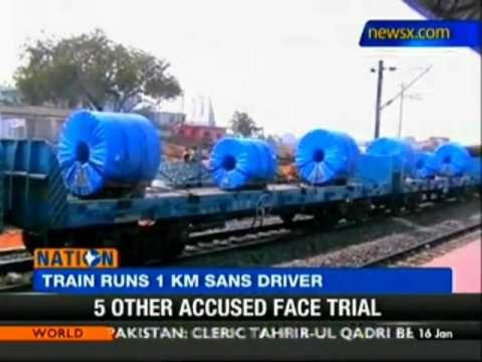 Jharkhand: Train runs 1km sans driver