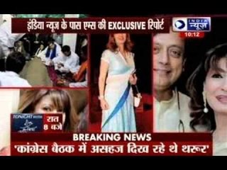 Sunanda Pushkar's cousin demands CBI probe into her death
