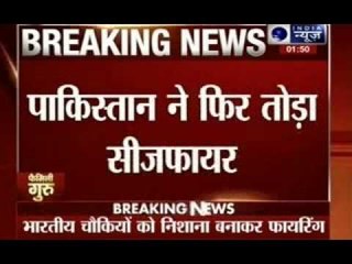 Pakistan ceasefire violations continue