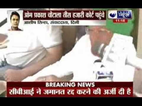 INLD chief Om Prakash Chautala appears in Delhi court in disproportionate assets case