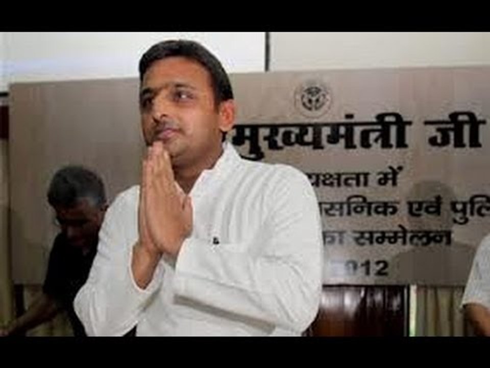 Akhilesh's stern warning to IAS officers