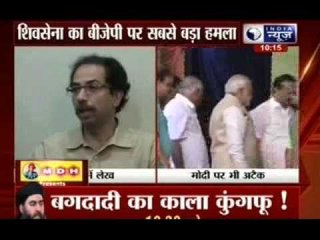 Maharashtra polls: Shiv Sena attacks BJP again