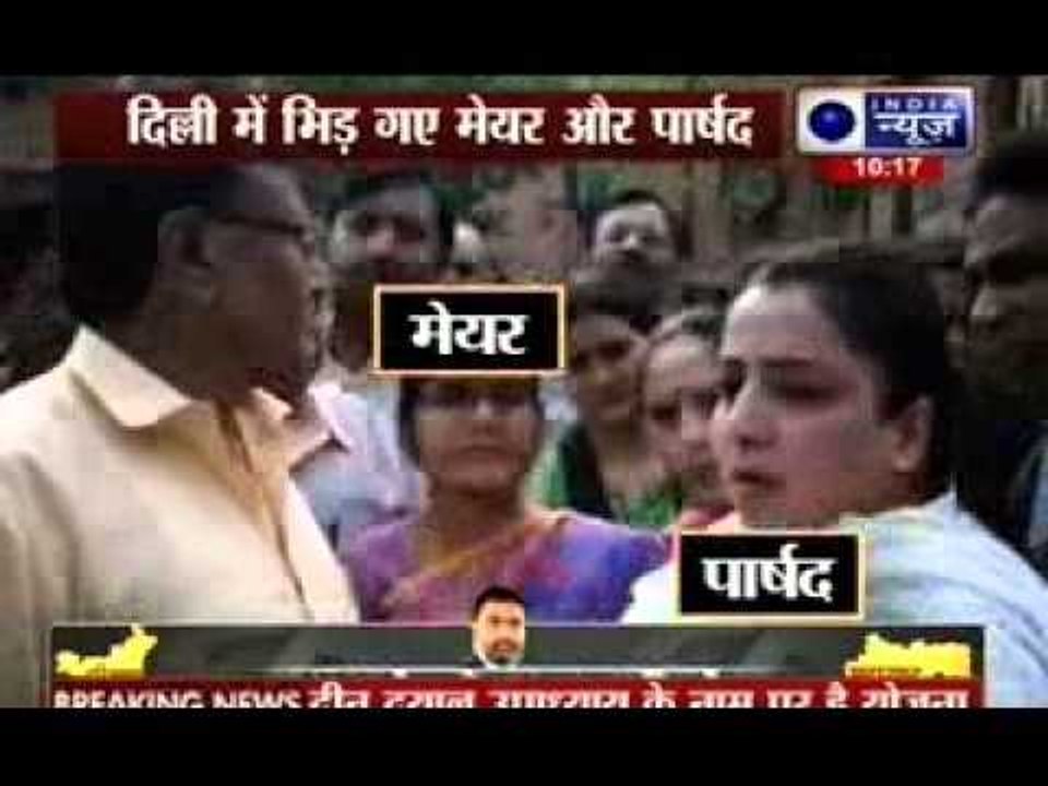 Mayor and corporator fights in east Delhi