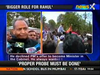 PM, Sonia want Rahul Gandhi to lead Congress: Gehlot
