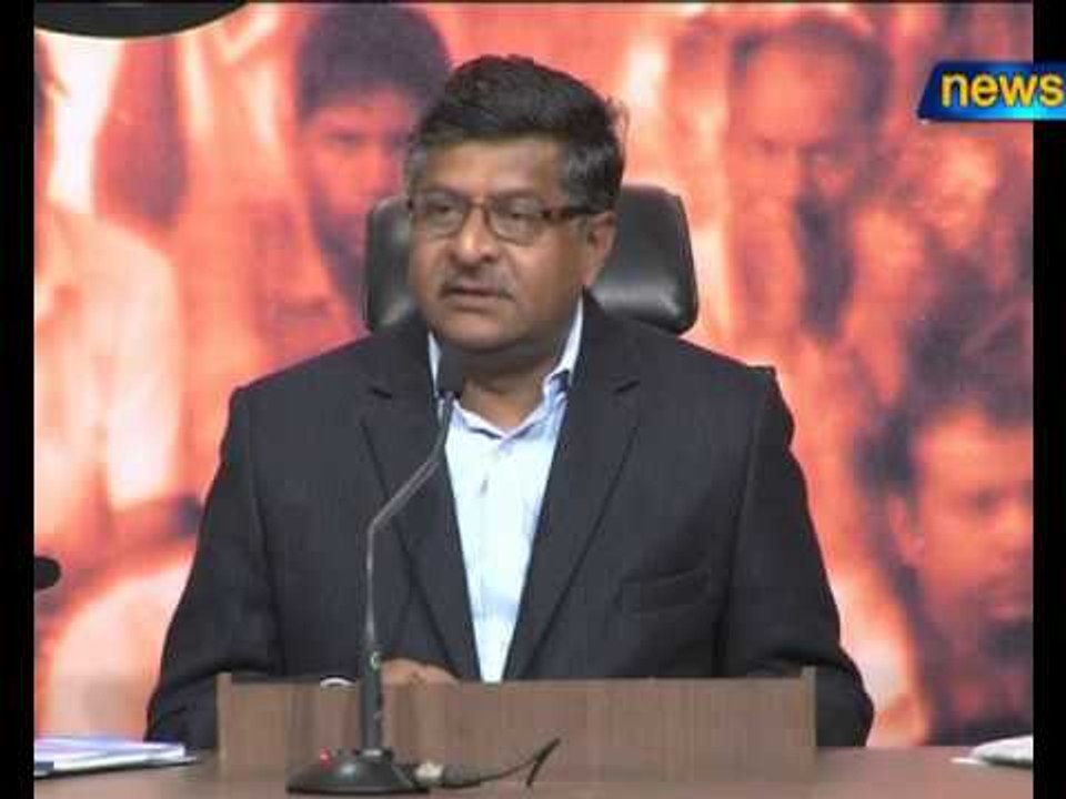 Mani Shankar should mind his words: BJP