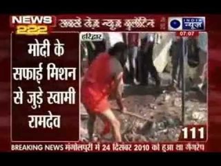India News: Superfast 222 News in 22 minutes on 17th October 2014, 7:00 AM