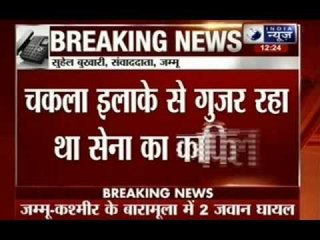 Kashmir: Three troopers injured in IED blast