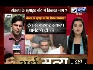 Santosh Anand: ‘It’s a murder, we want CBI probe’