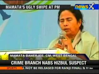 Media has distorted my statement: Mamata