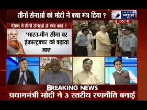PM Narendra Modi meets top military commanders