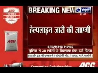 Kiren Rijiju: Centre taking attacks on northeast students very seriously