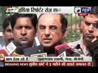 India's Supreme Court grants bail to Jayalalitha