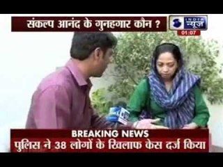 Sankalp Anand suicide case: Police registers case