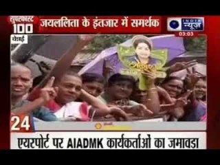 India News: Superfast 100 News in 22 minutes on 18th October 2014, 3:00 PM