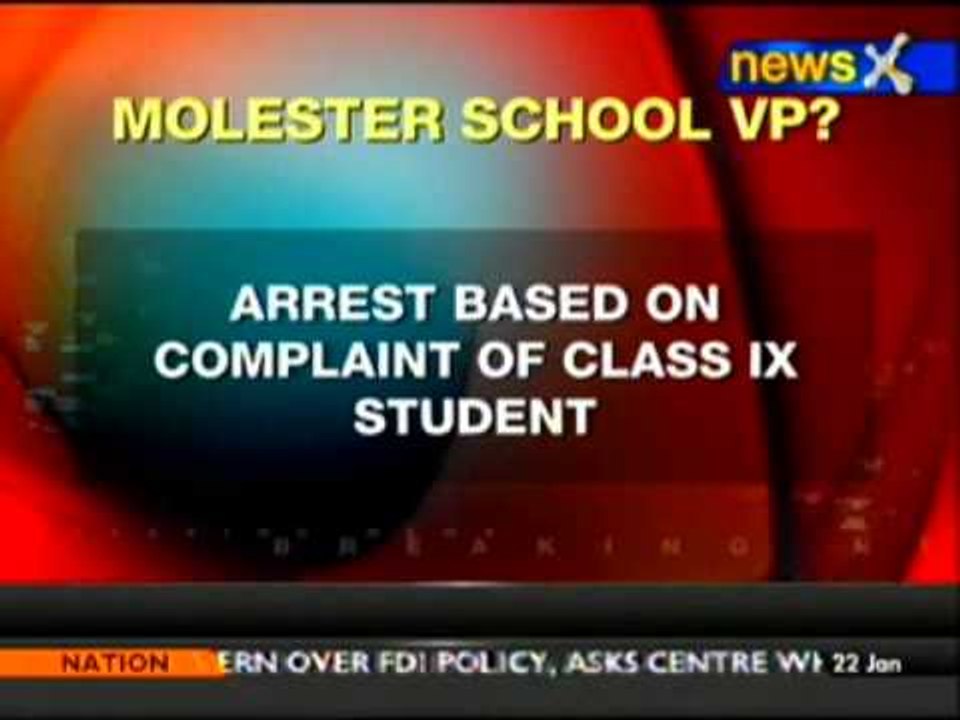 Pune: School VP arrested on molestation charges