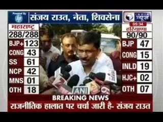 Haryana Chief Minister Bhupinder Singh Hooda submits resignation to governor