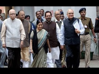 Shinde's remarks: BJP stage protests across nation