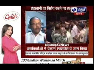 Shiv Sena man stabbed to death in Mumbai