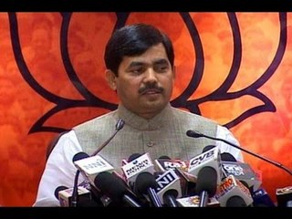 Obscene dance for BJP leaders on R-Day