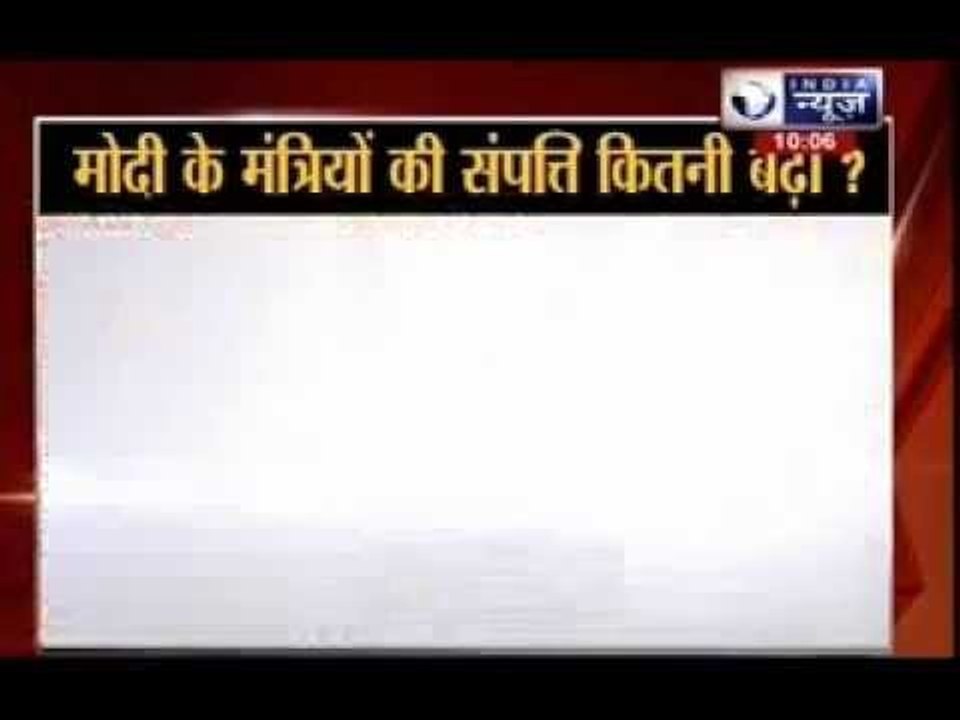 Three Union ministers' assets increase in five months