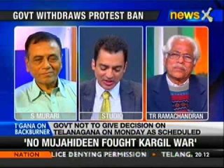 Congress defers decision on Telangana again