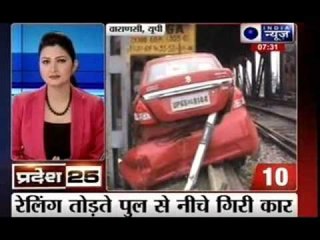 India News: Superfast 25 News in 5 minutes on 25th October 2014, 7:25 PM