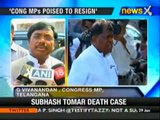 Telangana row: Congress MPs poised to resign