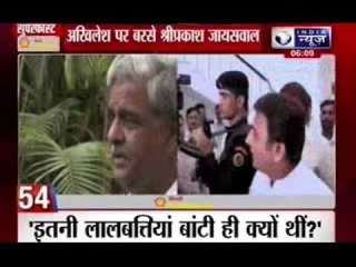 India News: Superfast 100 News in 22 minutes on 26th October 2014, 6:00 PM