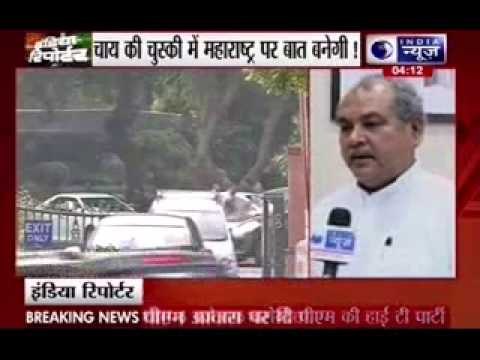 What tips PM Narendra Modi will give to NDA members at tea party in 7RCR?