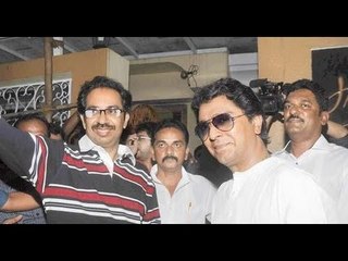 Uddhav hints at patch up with Raj Thackeray