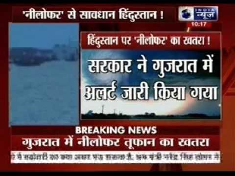 Cyclone Nilofar to hit Gujarat coast; set to intensify in 24 hours