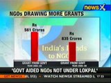 Govt funds to NGOs squandered: report