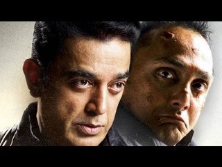 Curious viewers line up in theaters for Vishwaroopam