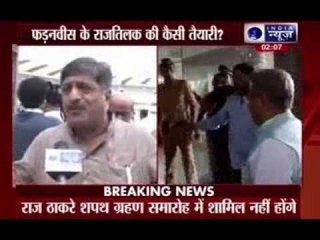 Davendra Fadnavis first BJP's CM of Maharashtra to take oath in Wankhede Stadium of Mumbai