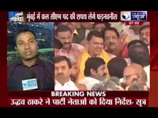 Shiv Sena asks party MLAs not to join Fadnavis’s oath ceremony