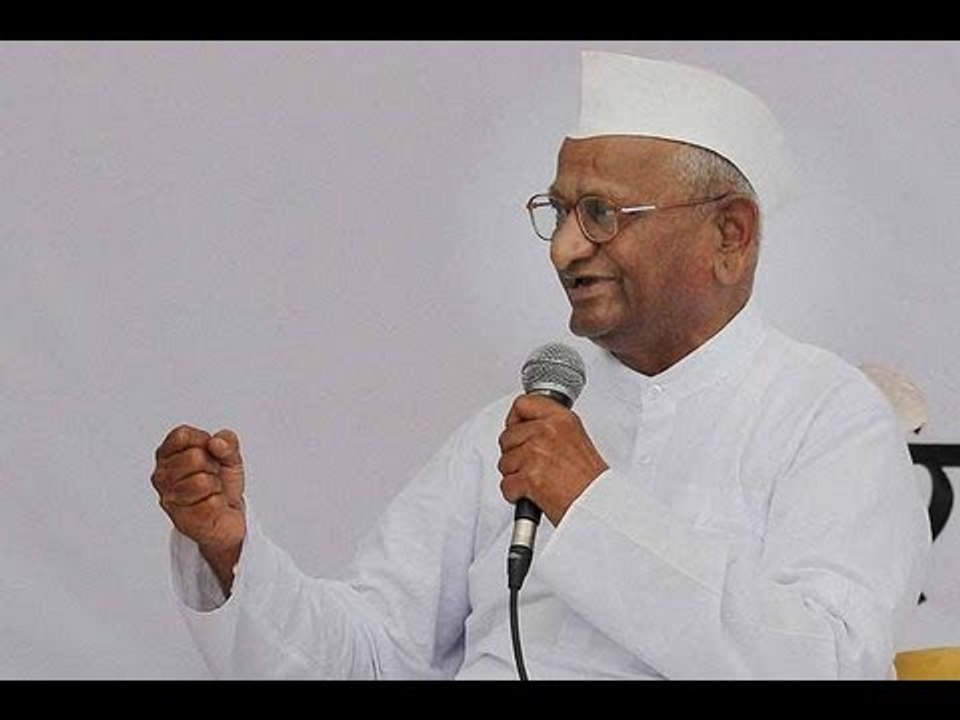Speak out India- Lokpal Bill: Passed by cabinet...