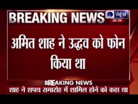 Shiv Sena chief Uddhav Thackeray to attend swearing-in of BJP's Devendra Fadnavis