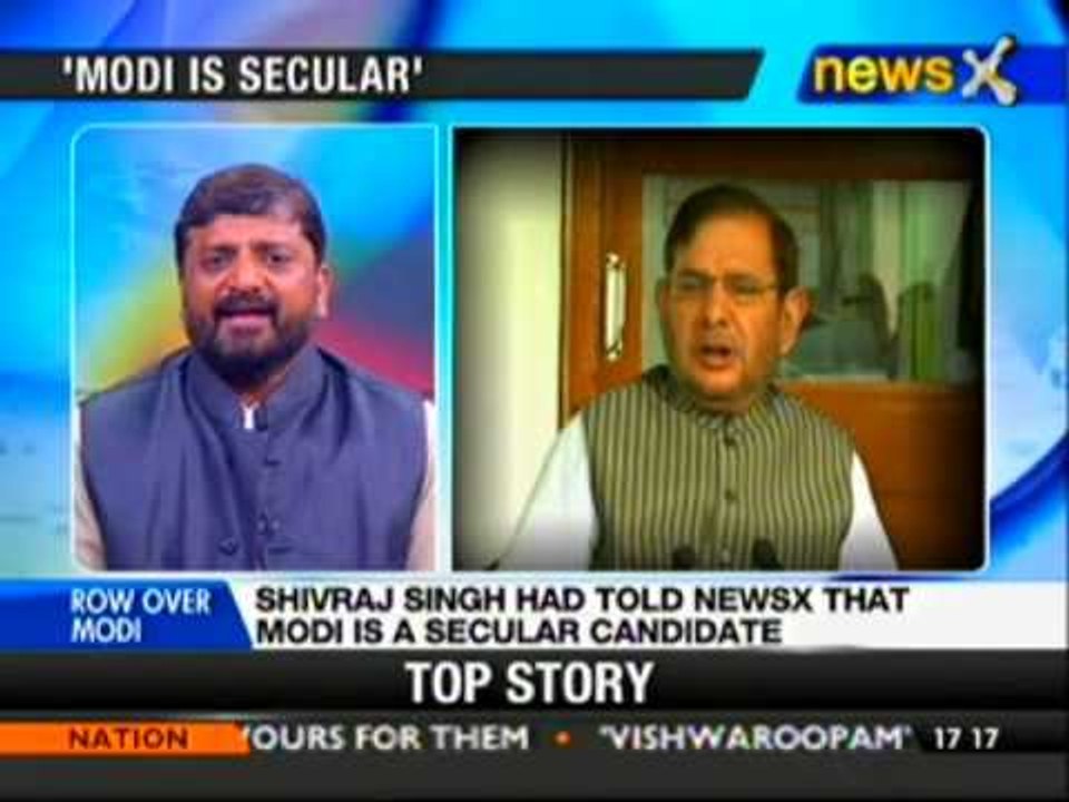 Shivraj Singh slams Nitish Kumar over killings in Bihar