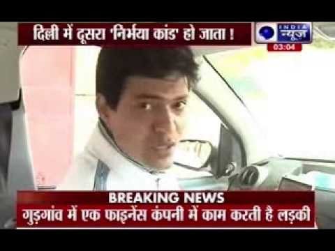 Uber cab rape a murky reminder of Dec 16 Nirbhaya case?