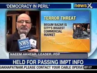 Sarpanch Killed in Baramulla: Suspected Militants Involved 🕵️‍♂️