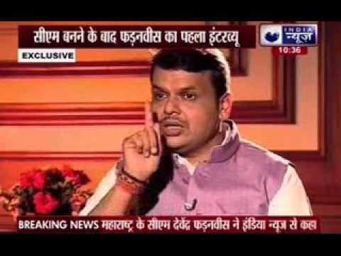 India News exclusive: 1st Interview of Maharashtra newly elected CM Devendra Gangadharrao Fadnavis