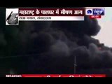 Fire at industrial area in Maharashtra, one injured, fire out of control