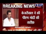 Arvind Kejriwal praises Narendra Modi, says speed slow in completing promises