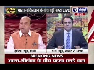 Badi Bahas: Why Pakistan wants to make Kashimir an international issue?